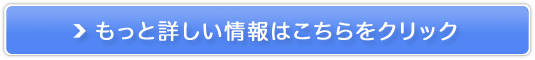 AppressAbvX̔TCg